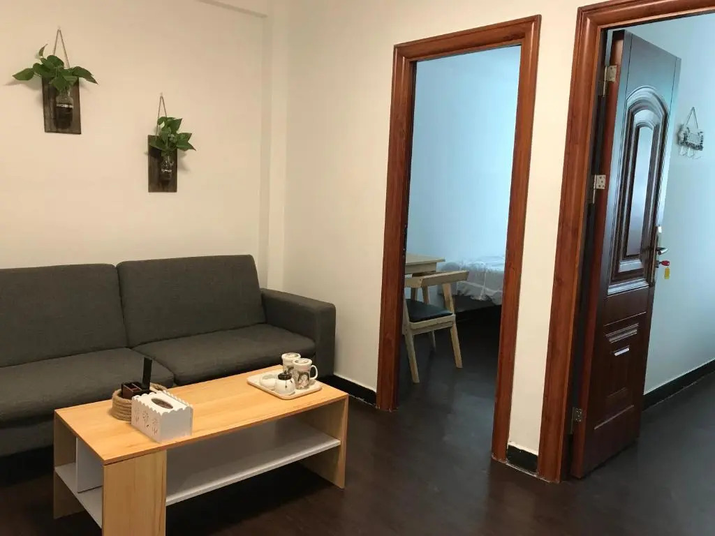 Lin Jiang Apartment