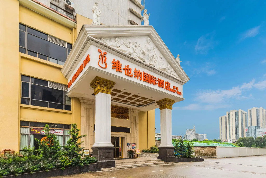 Vienna International Hotel Foshan Qiandenghu