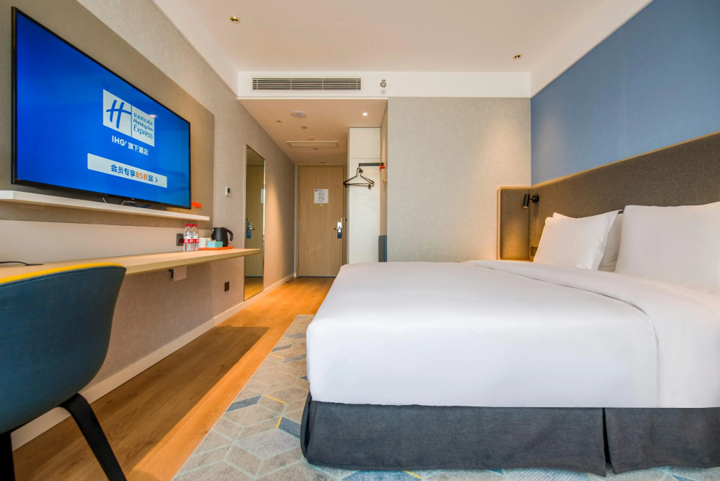 Orange Hotel, Longhu Paradise Walk, Daxing Biomedical Base, Beijing