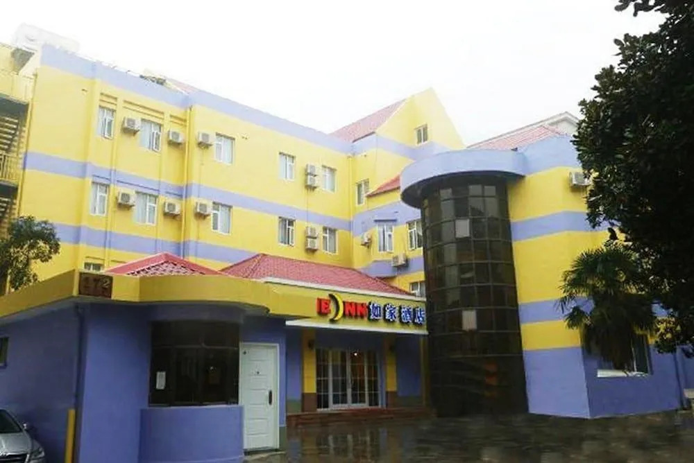 Home Inn Hotel