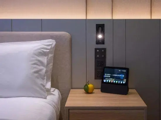 Orange Hotel (Foshan Qiandeng Lake)