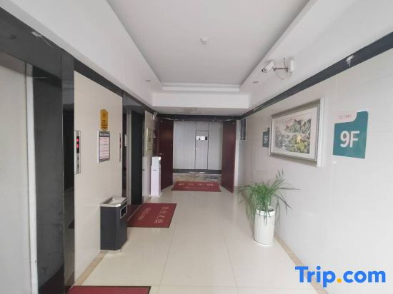 Kaiman Hotel (Jiujiang Wuning Xihai Bay Cultural Plaza)