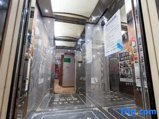 Luodian Wenli Hotel (Qiandaohu)