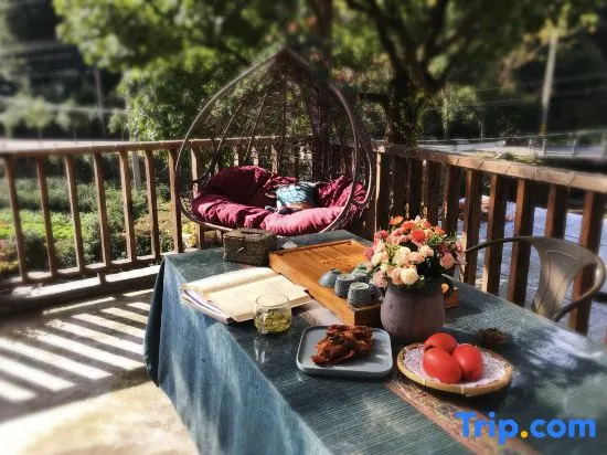 Yandangshan Longqiu Hostel