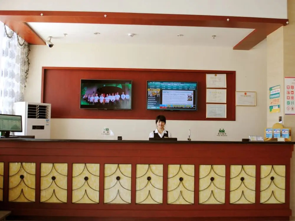 GreenTree Inn Jiangsu Taizhou Xinghua Anfeng Runan Garden Express Hotel