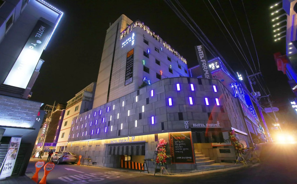 Hotel Form