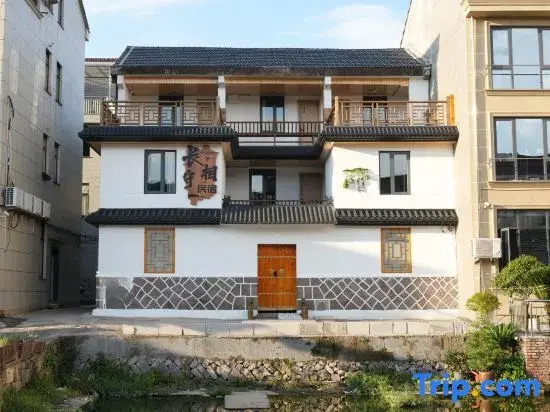 Changxiangshou Homestay (Hengdian Qingming Shanghe Tu)