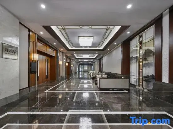 Maison New Century Hotel