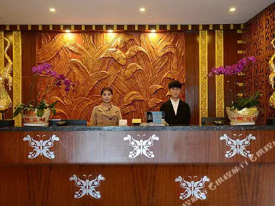 Jiatai Holiday Hotel