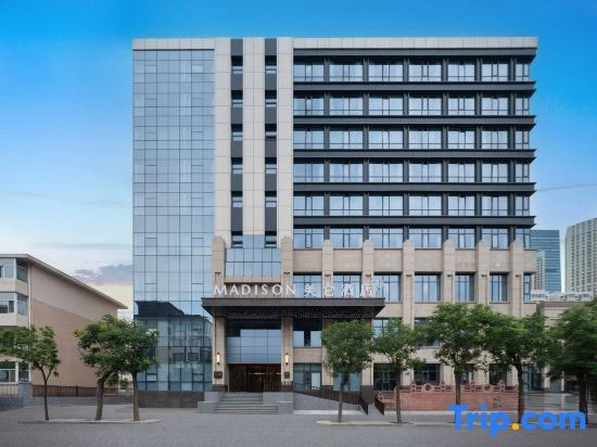 Madison Hotel Zhonghai International Center Shanxi Museum Taiyuan