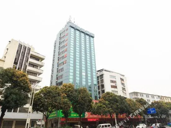 Jishi Hotel (Wuzhou Wangcheng Plaza)