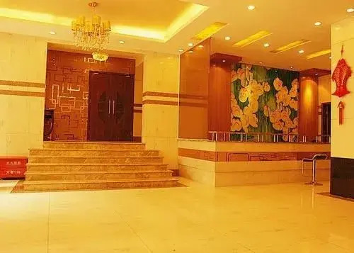 Jichang Star City Hotel - Chengdu