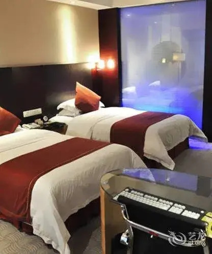 Shaoxing Yeahoo Hotel