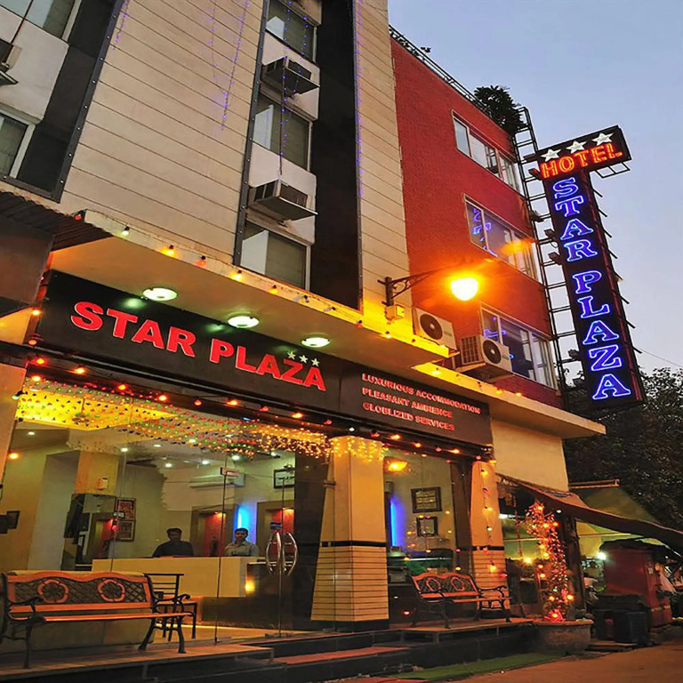 Hotel Star Plaza Paharganj