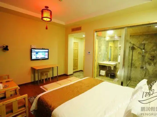 Pengrun Holiday Hotel