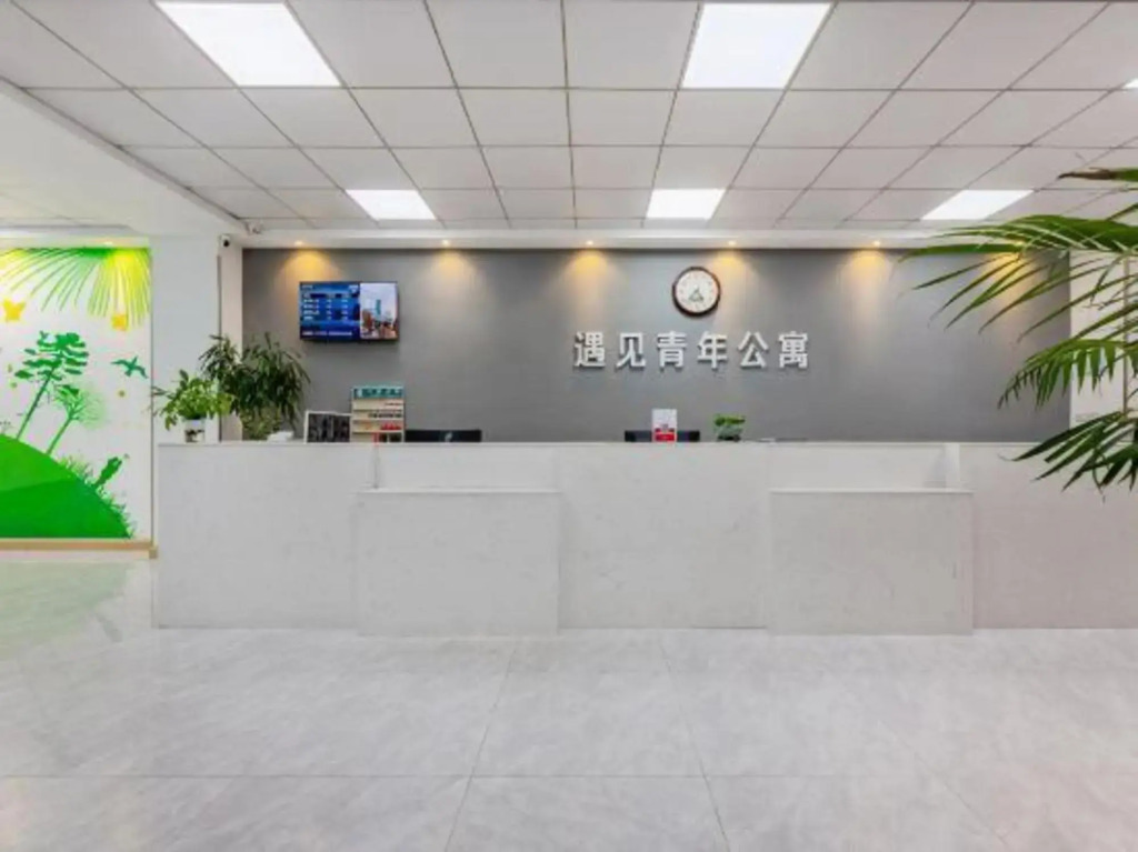Zhuhai Meet Youth Apartment (Science and Technology School Store)