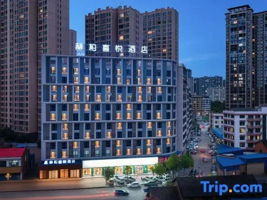 Hebe Xiyue Hotel
