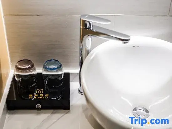 Gemei Hotel (Changzhou Xuejia Aoyuan High-speed Railway North Station Store)