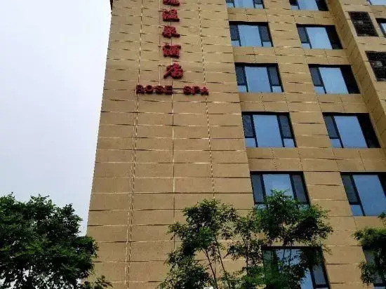 Rose Hot Spring Hotel