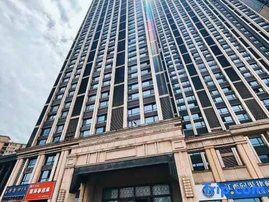 Fuyu Qingsu Apartment
