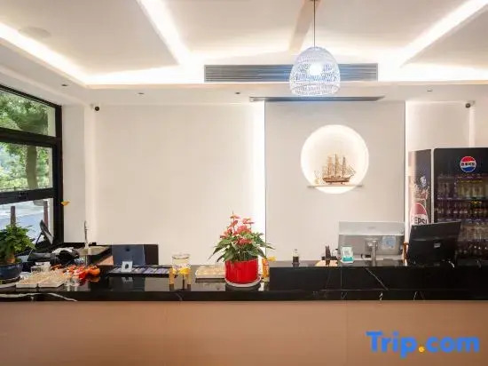 Nanyue Sheyu Mountain Residence Homestay