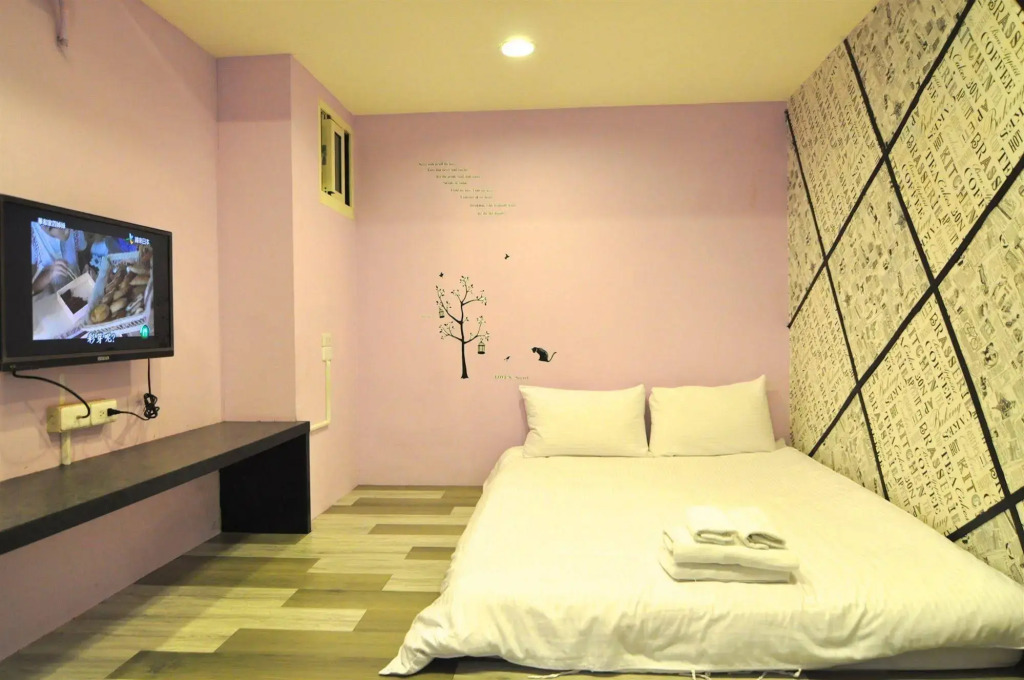 Fengjia Daydream Hostel
