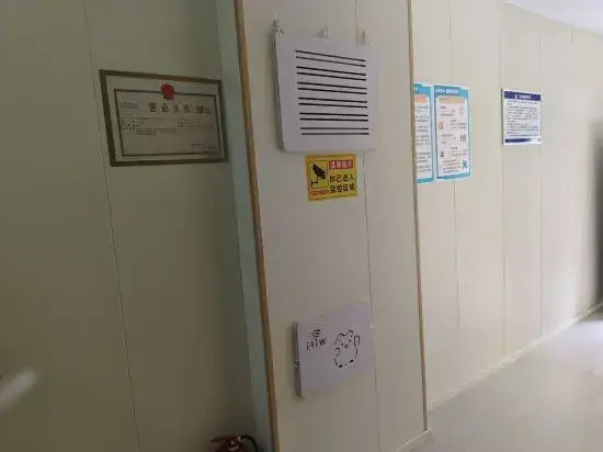Xunluo Xiaoshe Homestay