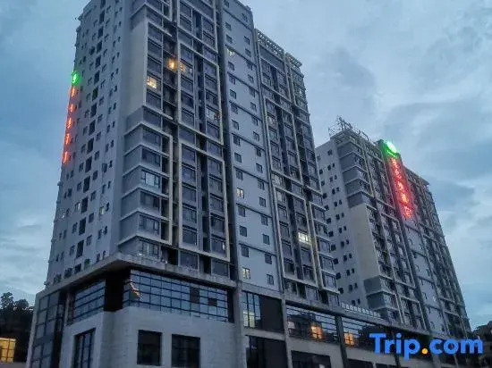 Qingyuan My Apartment (Zhongshan Park Century Hui Branch)