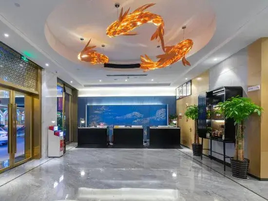 Boyi Yueju Hotel 【Yiwu International Trade City 】