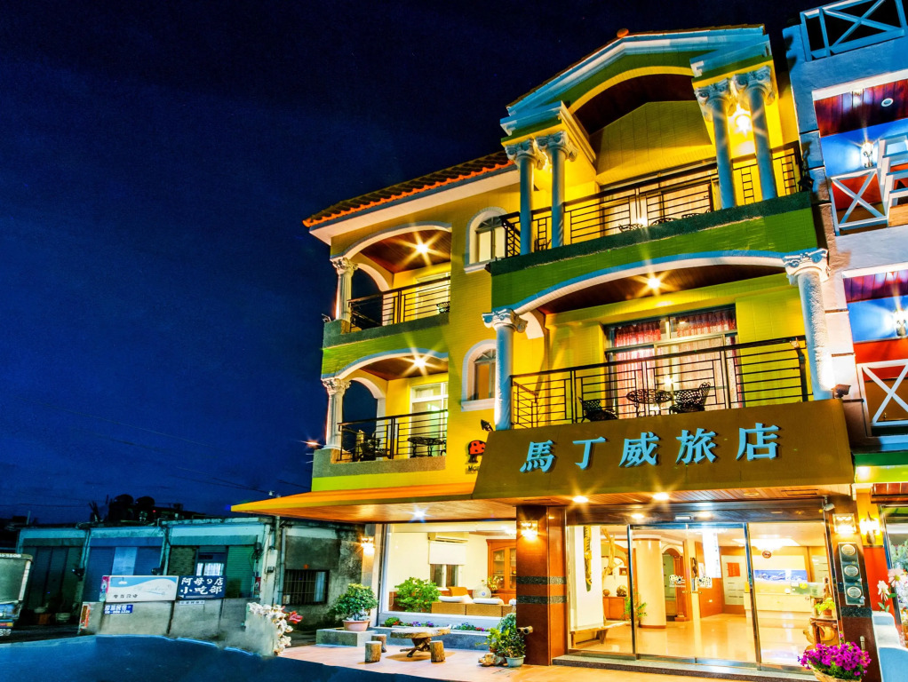 Martin Wales Inn