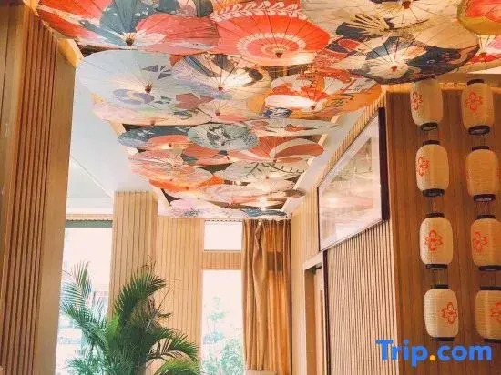 Zuoan Zhaohua Xishi Hotel