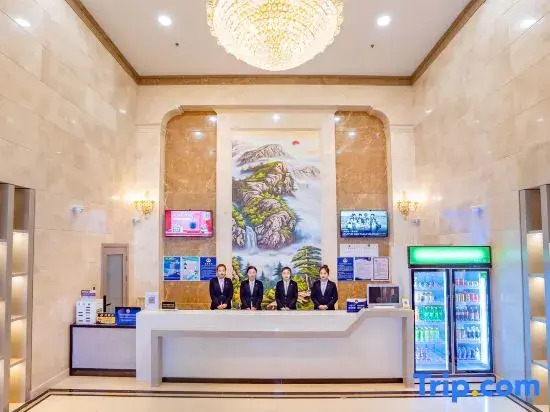 Zhisheng Hotel (Beijing Daxing Public Security University)