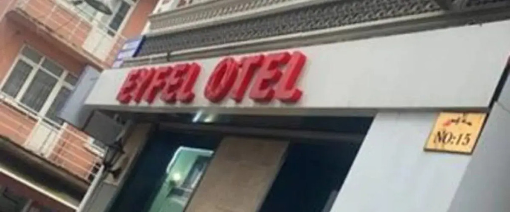 EYFEL HOTEL
