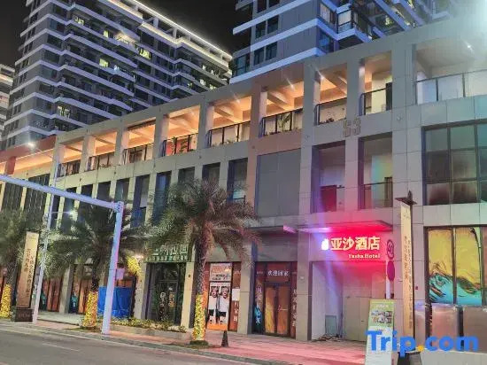 Yasha Hotel (Bailu Sports Center Branch