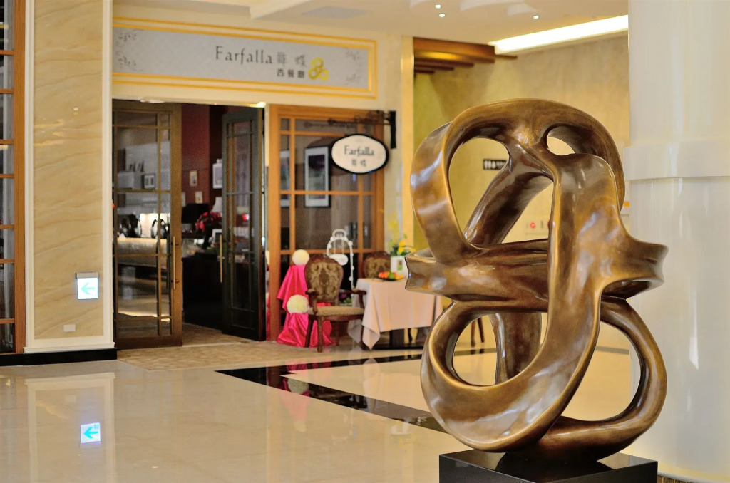 Royal Chiayi Hotel