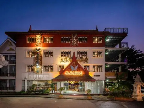 Jinsinan Courtyard Hotel