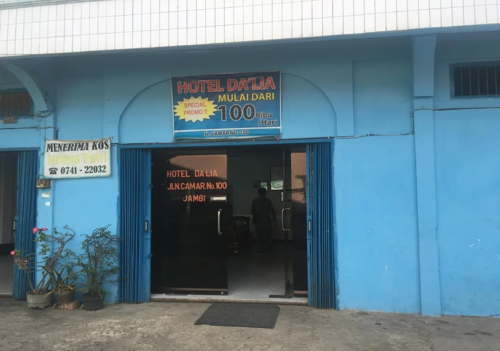 Hotel DaLia