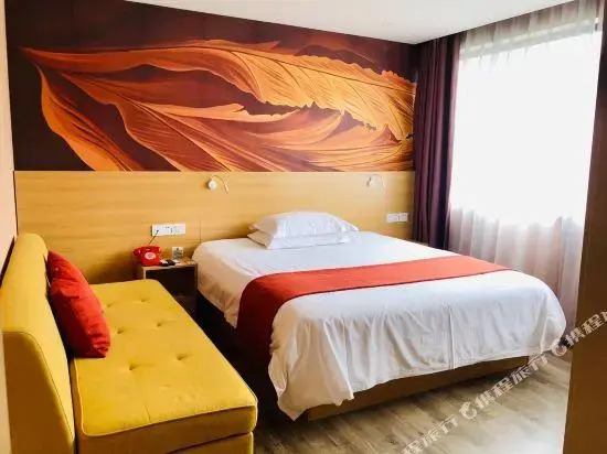 Pod Inn Hangzhou East Zhoushan Road