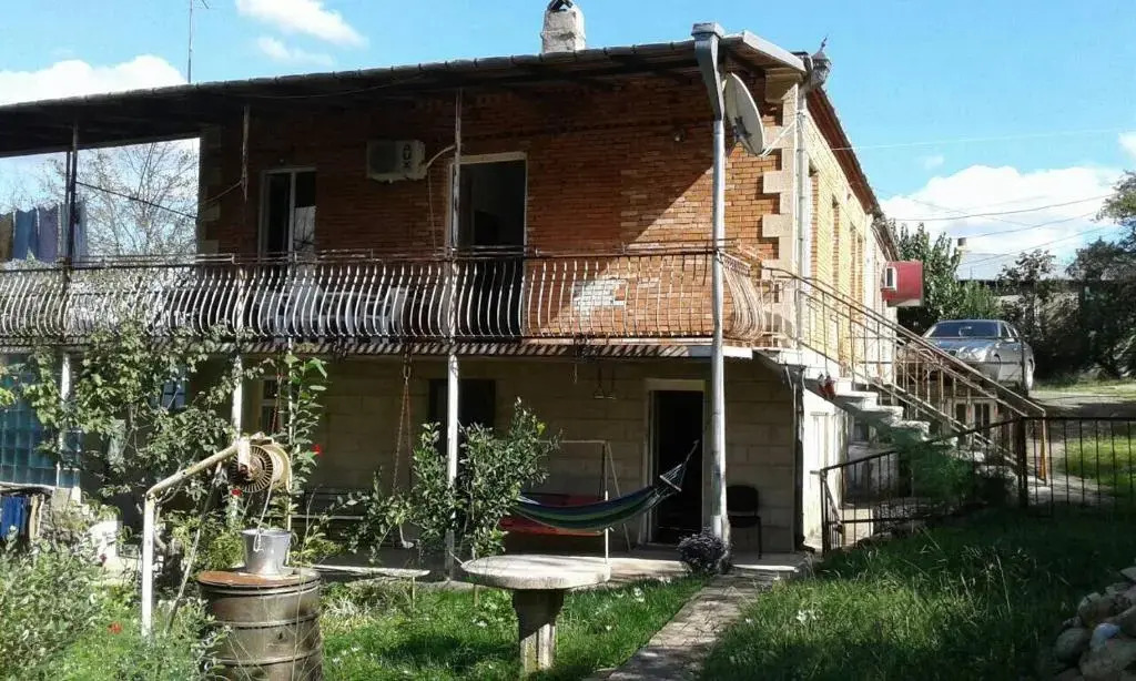 Mero House