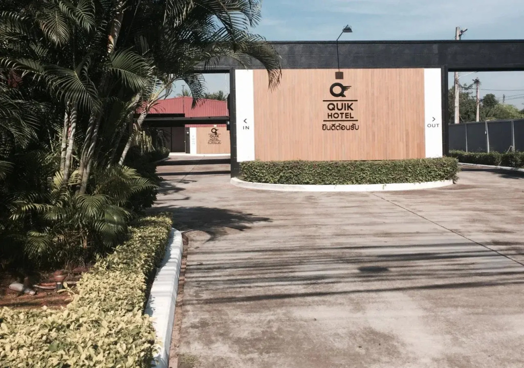 Quik Hotel