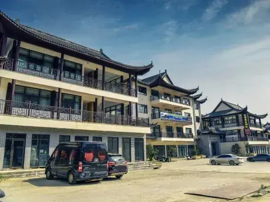 Wudang Donglaiyizhan