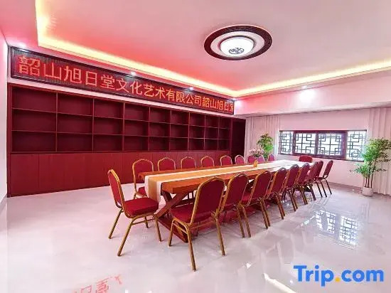 Tianfu Homestay (Former Residence Scenic Area)