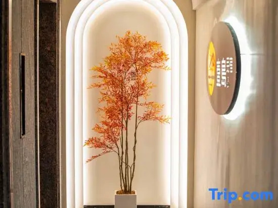 Shantou Yidao Preferred Homestay (Yujing Jiangnan Branch)