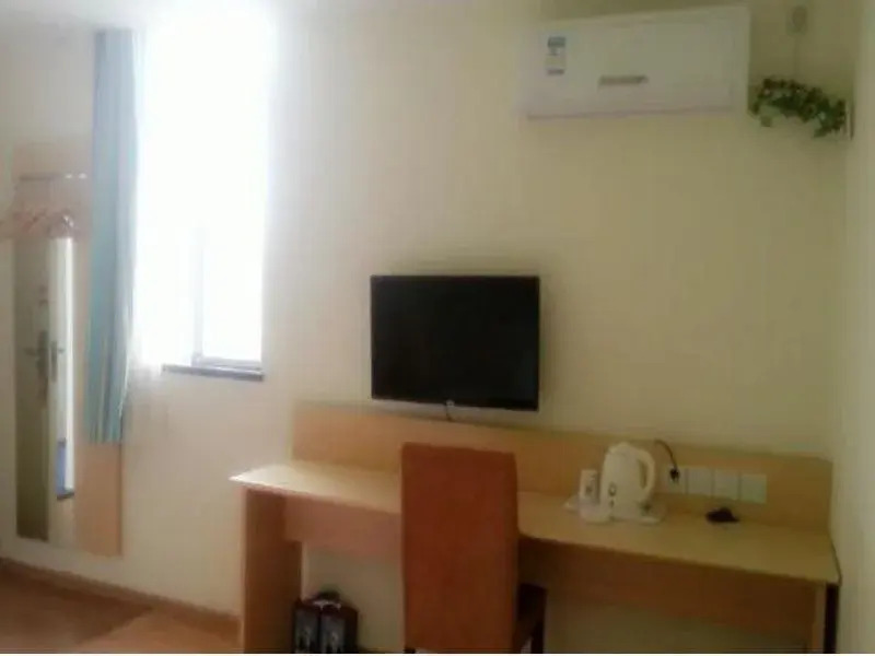 7 Days Inn Chengdu Jinsha Yizhi