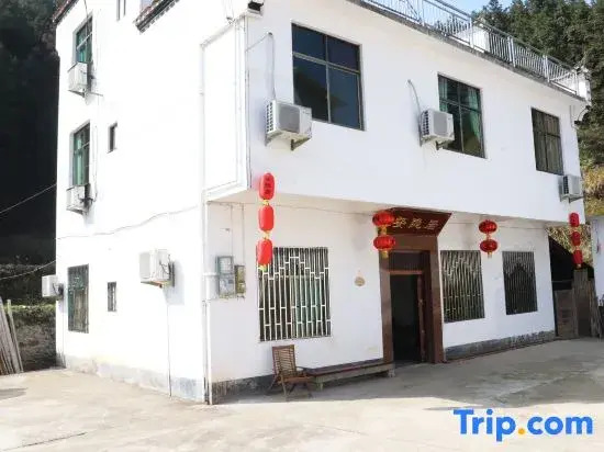 Wuyuan Yiyin Residential Residence