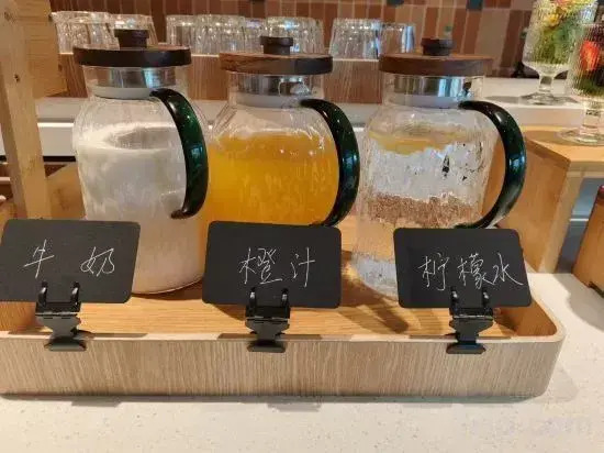 Taizhou Maitian Yaduo Hotel (Huangyan RT Mart Branch)