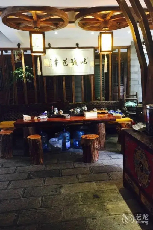 Yiya Boutique Inn