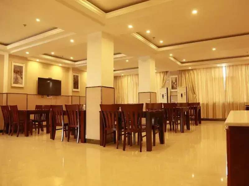 GreenTree Inn Anhui Suzhou si county  taoyuan road  garden business hotel