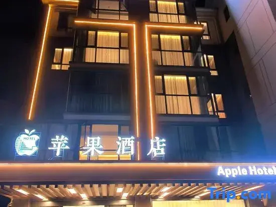 Apple Hotel