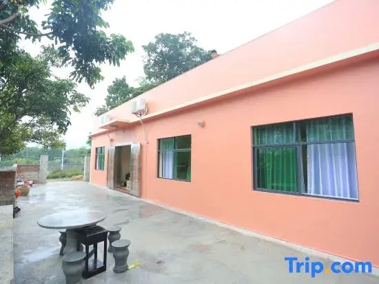 Shenzhen Xingyunzhisu Chinese Inn